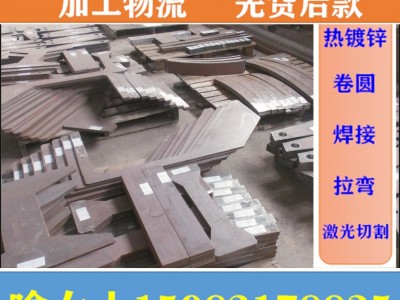 成都钢材加工冲孔  剪版  现货加工图3