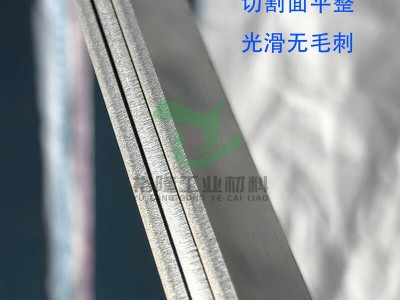 SK7簧鋼帶 彈簧鋼板0.5*200mm 淬火  硬料錳鋼图3