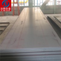 GH141高温合金-上海冶韩金属制品有限公司