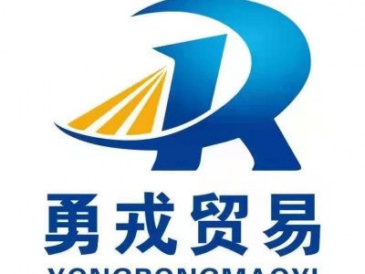 勇戎供应圆钢30CrMnSiA 35CrMnSiA 成都现货图3