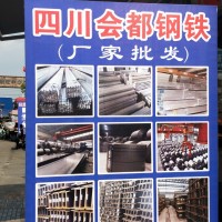 現貨槽鋼批發 鍍鋅槽鋼 q235b槽鋼價格