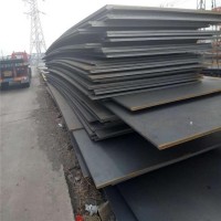 高強板Q390C/Q420C-河南中卷鋼鐵有限公司圖片