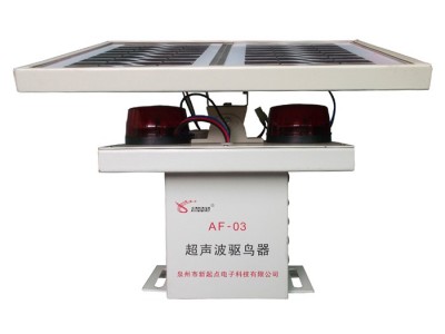 AF-03-XK超声波驱鸟器 赶鸟器 电力电缆防护图3