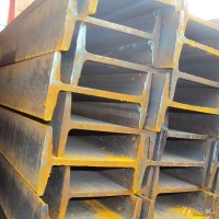 沈阳工字钢厂家 现货供应 工字钢批发 工字钢定制