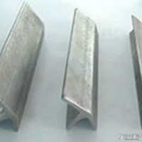 天津T型钢现货 Q235/16mnT型钢生产厂家  天津金柱伟业钢铁公司价格 异型钢