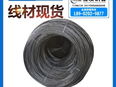 建筑工地用精轧沙钢抗震螺纹钢筋HRB400热轧盘螺图2