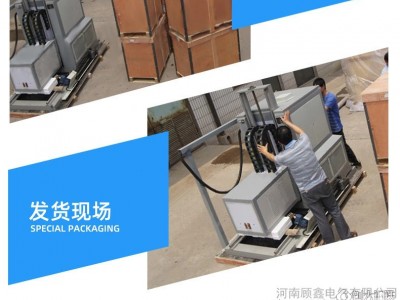 顾鑫电气50kw 螺纹钢退火设备 螺纹钢退火生产线 顾鑫螺纹钢退火来选购吧图2