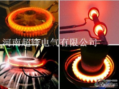 超锋电气50kw肇庆螺纹钢退火技术方案螺纹钢退火生产线螺纹钢退火设备厂家图3