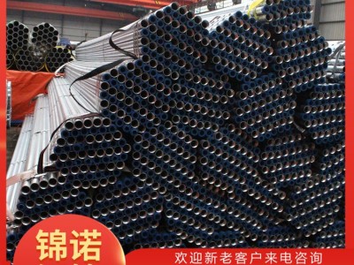 车丝螺纹压沟槽 内螺纹钢管 钢花管 车螺纹图1
