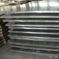 5083铝合铝板船用铝板2米宽铝板铝合金板5083船板
