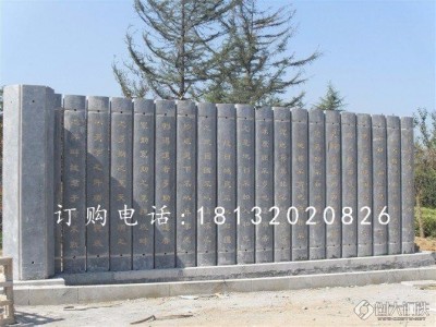 书卷石雕校园书卷石雕广场书卷石雕  卓景雕塑图1