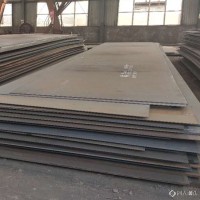 安钢 桥梁钢板  235QC  Q235QD  Q235QE  耐候钢板 压型钢板  钢板厂家 欢迎来电咨询