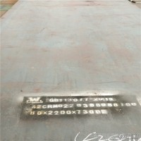 42CRMO钢板】 批发定制耐腐蚀钢板 多规格42CRMO耐磨钢板