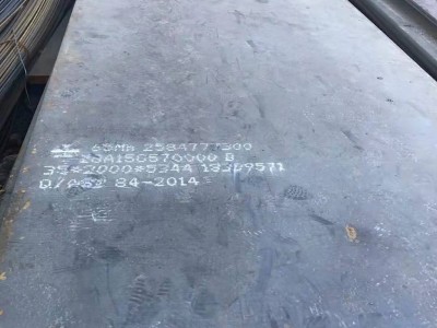 山东良茂 高锰钢板  高锰钢   mn13高锰钢   65MN钢板  深加工图2