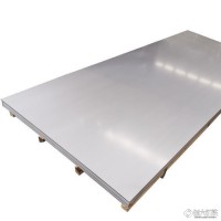现货供应420不锈钢热轧板 冷轧板 420中厚板卷2205不锈钢板材切割加工