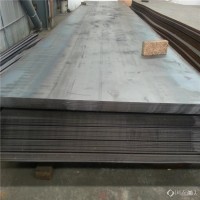 钢板卷一吨价 昆明防滑花纹钢板一平卖价 云南普碳开平板今日价格 钢结构用钢板