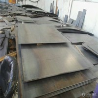 厂家销售 热轧卷板 Q234B中厚板  开平板 花纹板