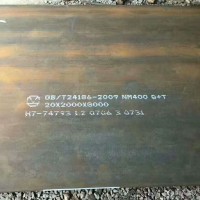 耐磨板 nm500耐磨板 高硬度耐磨板 高耐磨板价格 焊达耐磨板多钱