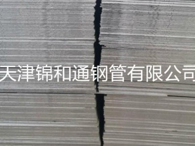 镀锌板开平板花纹板中板图1