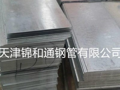 镀锌板开平板花纹板中板图2