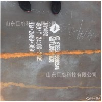 江苏扬州 耐磨板切割 61500耐磨板 耐磨板性能