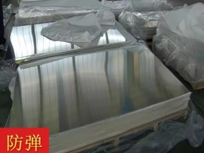 容器钢板Q245R钢板现货供应钢板批发切割Q345R开平板图3