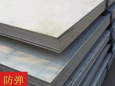 容器钢板Q245R钢板现货供应钢板批发切割Q345R开平板图2