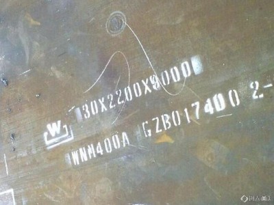 NM360耐磨板 NM400耐磨板 堤坝工程 质量检测齐全 金柱伟业图2