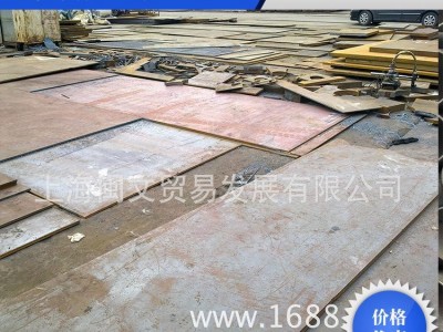 销售Q235开平板厚 普热轧开平板 规格齐全开平板 零割图2