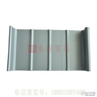 永成联合 北京铝镁锰板 铝镁锰板 铝镁锰板YX65-430
