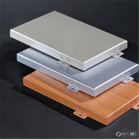 佛山铝翼 氟碳铝镁锰板 铝单板市场价 外墙铝单板定制