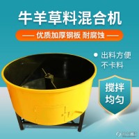 新恒富 黄色青储饲料搅拌机 加厚耐磨钢板 筒体直径1.5米