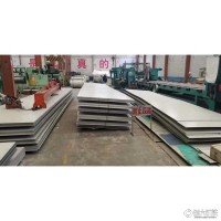 鑫钢汇 304钢板厂家 钢板不锈钢 不锈钢中板 热轧钢格板