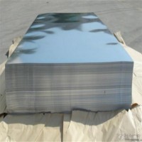 批发铝板 热轧铝板 压型铝板厂家可加工 定制混批