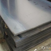 耐候钢板定制红色耐候钢板分割Q235热轧钢板山东宝浦