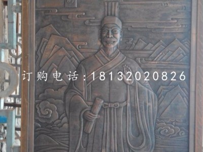 板材铜浮雕锻铜人物浮雕图2