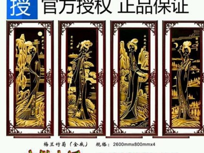 推荐 锻铜浮雕价格 铸铜浮雕价格 铜雕锻铜浮雕-锻铜浮雕价格-河北锻铜浮雕-锻铜浮雕厂家图2