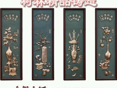 推荐 锻铜浮雕价格 铸铜浮雕价格 铜雕锻铜浮雕-锻铜浮雕价格-河北锻铜浮雕-锻铜浮雕厂家图3