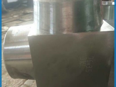 【沧州】昊诚河北锻制三通 沧州锻制三通  盐山锻制三通厂家质量有保证图3