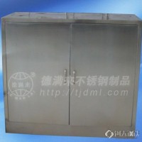 德满来(DeManLai)DML-0不锈钢工具箱、工具柜、模具柜