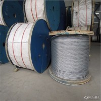 广州厂家批发钢绞线电力预应力15.2 高强度桥梁矿业用镀锌钢绞线