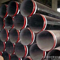 河北厂家1寸-72寸轴承钢管 轴承管 硬质钢管