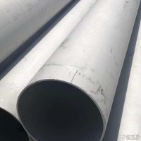 无缝钢管厚壁304不锈钢折弯方管工业输送不锈钢管件扁钢抛光管