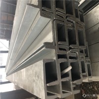 广州槽钢鞍钢 槽钢 国标 槽钢厂家 不锈钢槽钢 加工定制