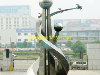 康大雕塑 不锈钢组合雕塑不锈钢线球雕塑不锈钢抽象雕塑图2