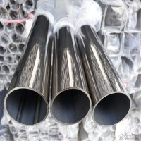 厂家定制加工不锈钢管 零切割不锈钢方管 装饰管 混批