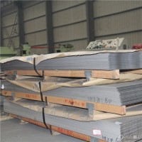 不锈钢热轧板陕西榆林供应 光亮不锈钢板 拉丝覆膜不锈钢板