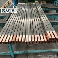钛铜复合管 钛铜复合方管 扁管 锐达钛铜复合管价格用途