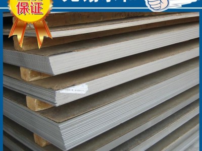 316不锈钢-不锈钢卷板-316卷热轧不锈钢-无锡求和不锈钢-316厂家图3