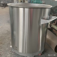 不锈钢带盖拉缸 化工储罐 油漆涂料乳胶漆混合搅拌缸